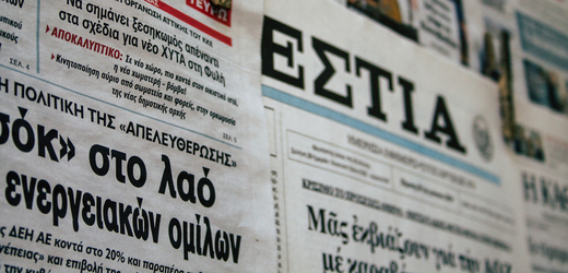 Řečtí novináři dnes vstoupili do 24hodinové stávky na protest proti nízkým mzdám a rostoucím životním nákladům